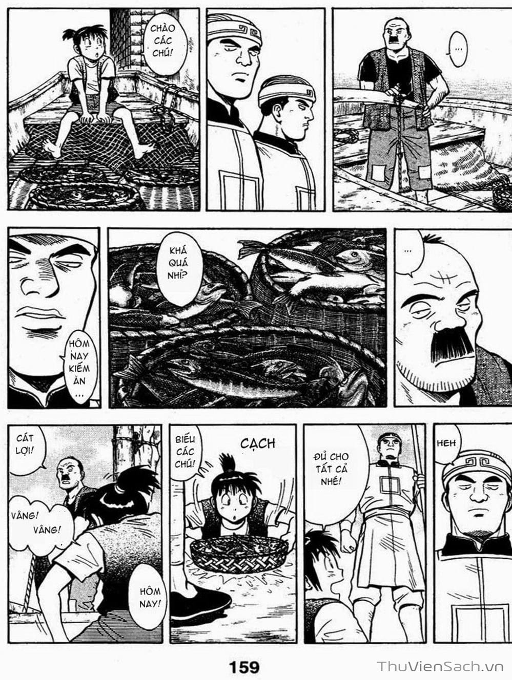 Truyện Tranh Hoàng Phi Hồng trang 3