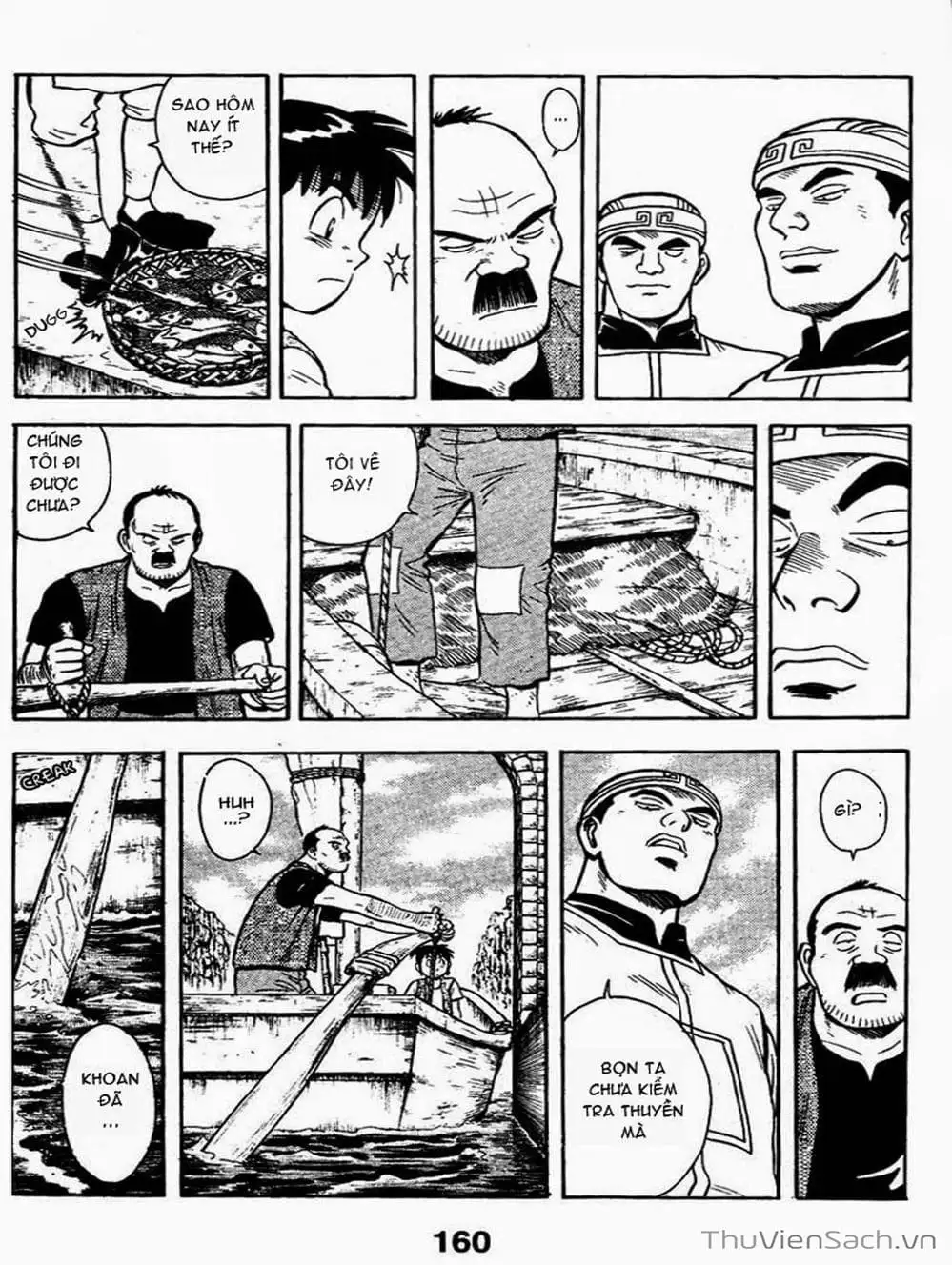 Truyện Tranh Hoàng Phi Hồng trang 3