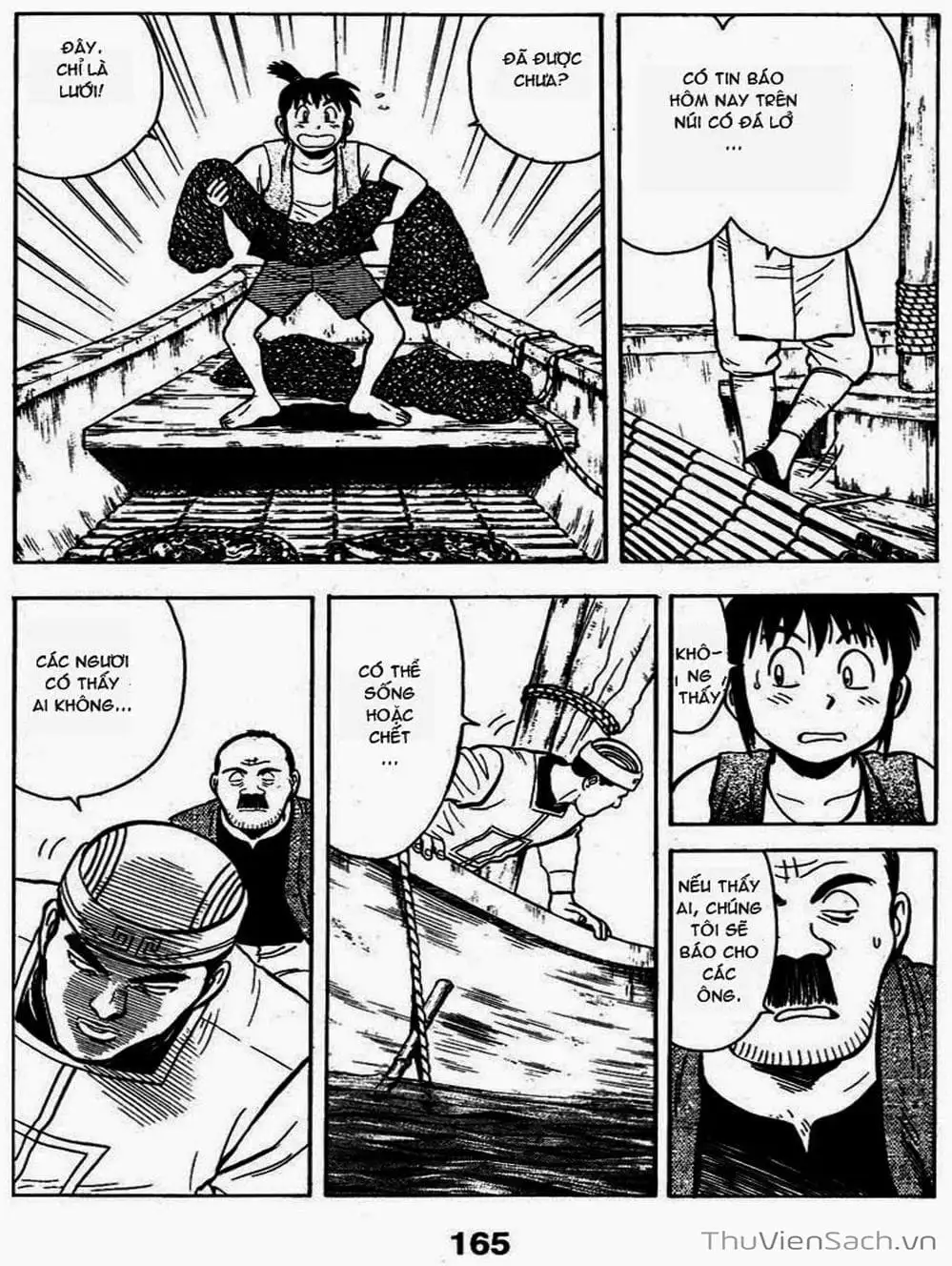 Truyện Tranh Hoàng Phi Hồng trang 3