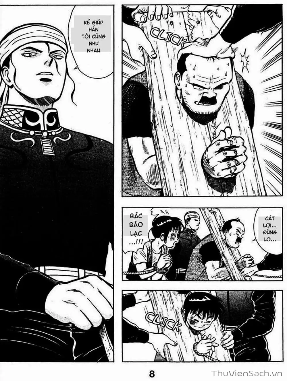 Truyện Tranh Hoàng Phi Hồng trang 3