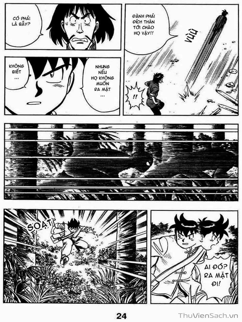 Truyện Tranh Hoàng Phi Hồng trang 3