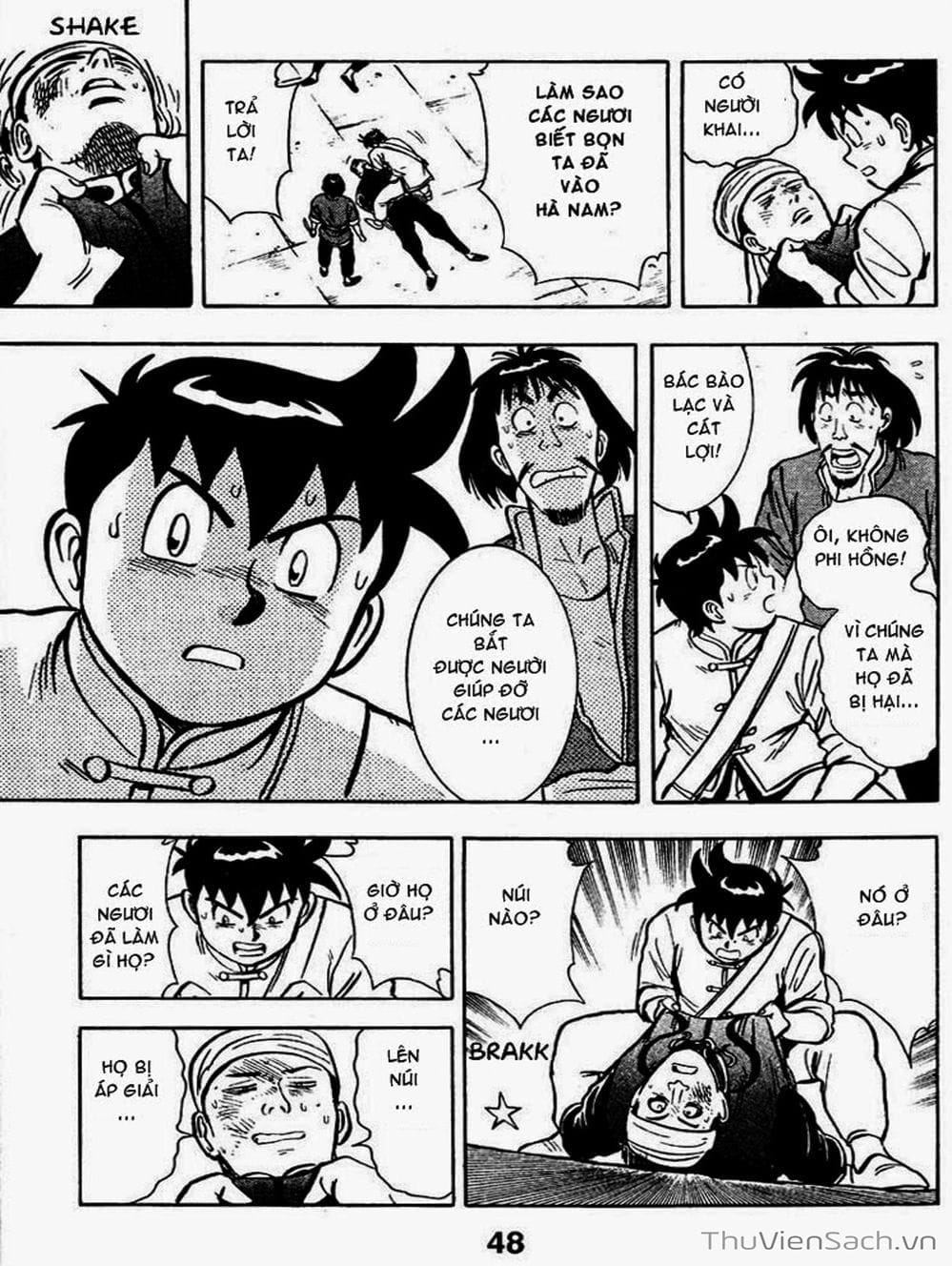 Truyện Tranh Hoàng Phi Hồng trang 3