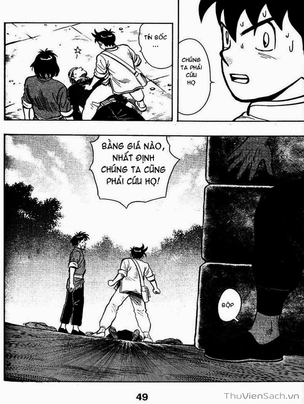 Truyện Tranh Hoàng Phi Hồng trang 3