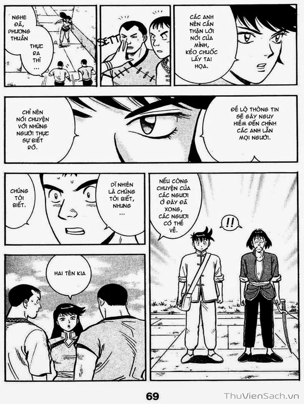 Truyện Tranh Hoàng Phi Hồng trang 3