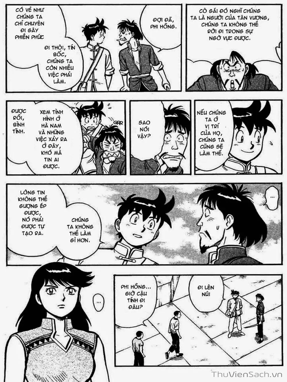 Truyện Tranh Hoàng Phi Hồng trang 3