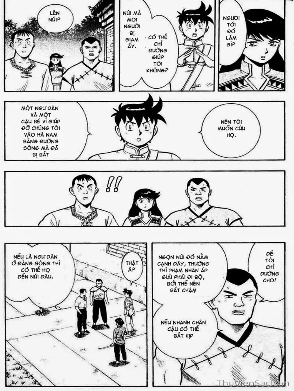 Truyện Tranh Hoàng Phi Hồng trang 3