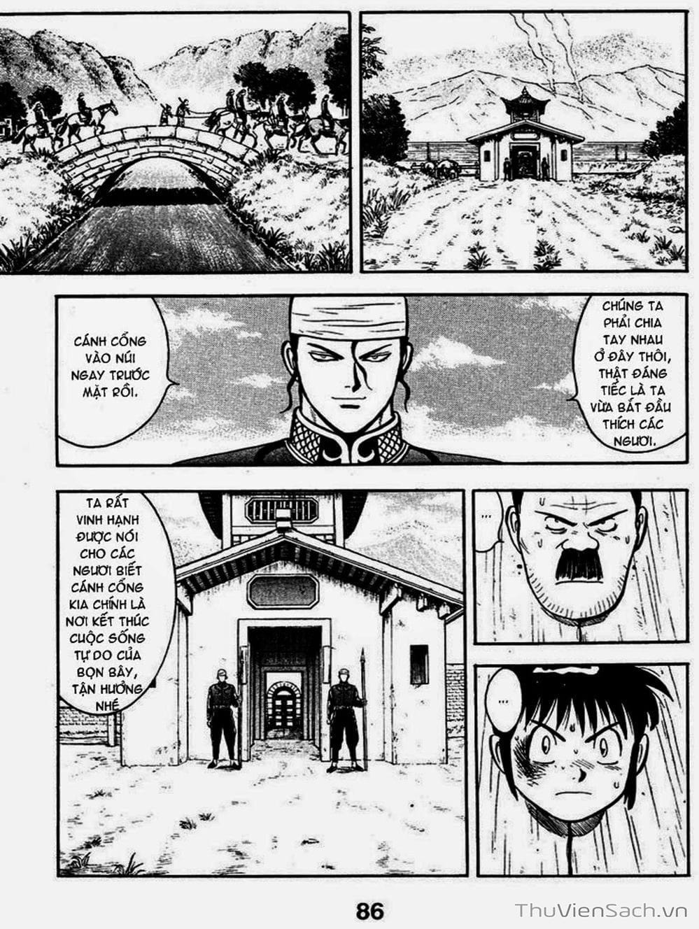 Truyện Tranh Hoàng Phi Hồng trang 3