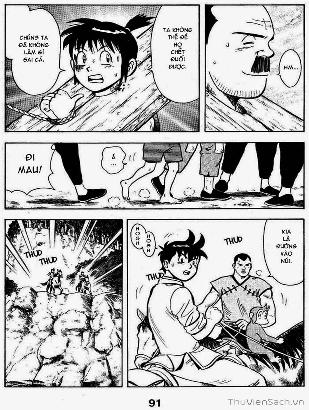 Truyện Tranh Hoàng Phi Hồng trang 3