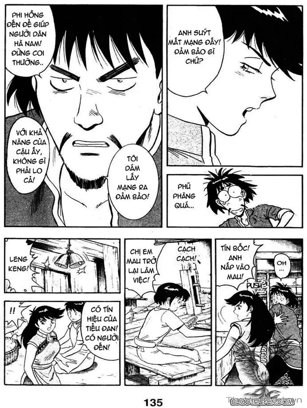 Truyện Tranh Hoàng Phi Hồng trang 3