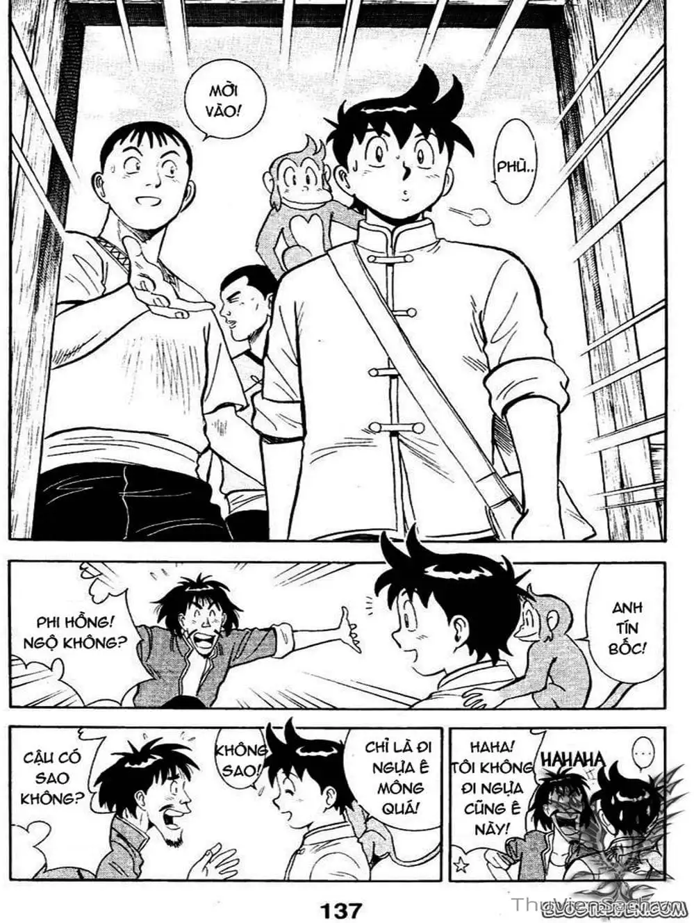 Truyện Tranh Hoàng Phi Hồng trang 3