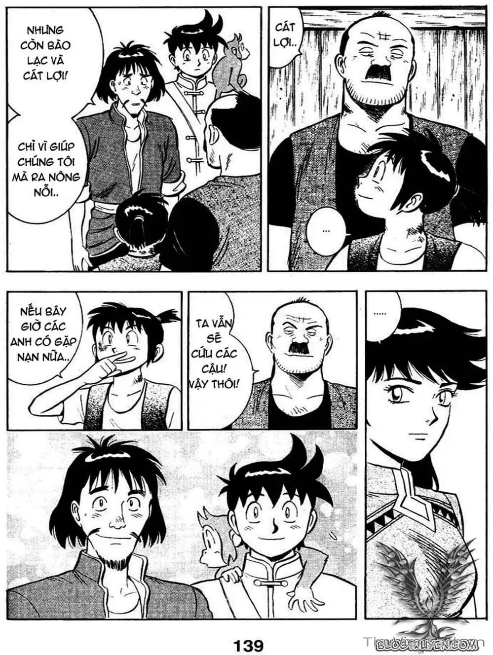 Truyện Tranh Hoàng Phi Hồng trang 3