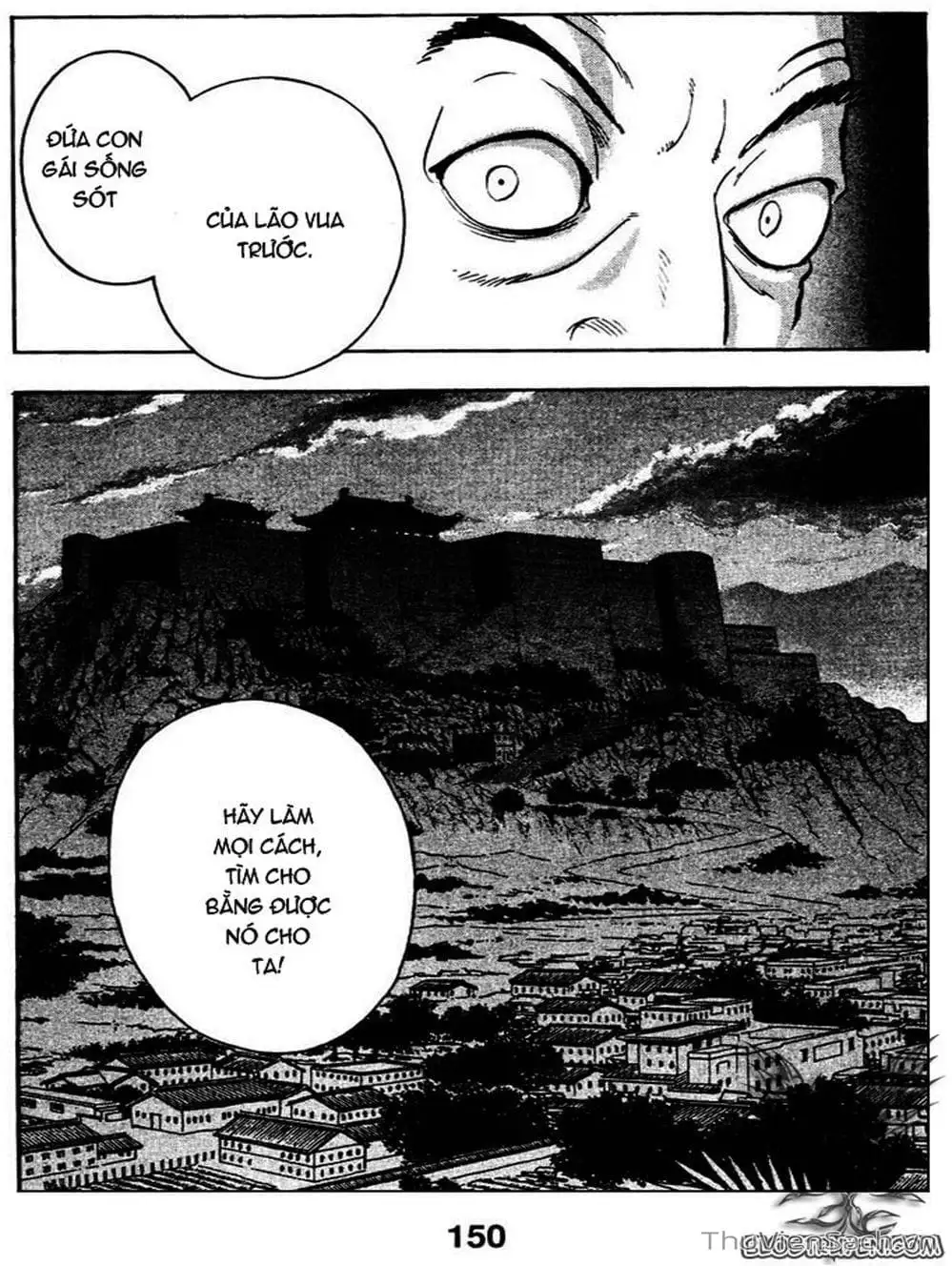 Truyện Tranh Hoàng Phi Hồng trang 3