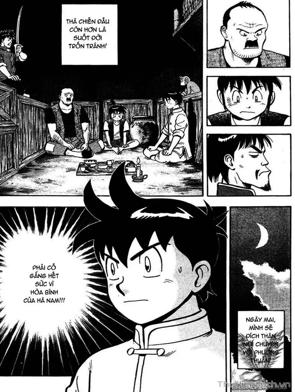 Truyện Tranh Hoàng Phi Hồng trang 3