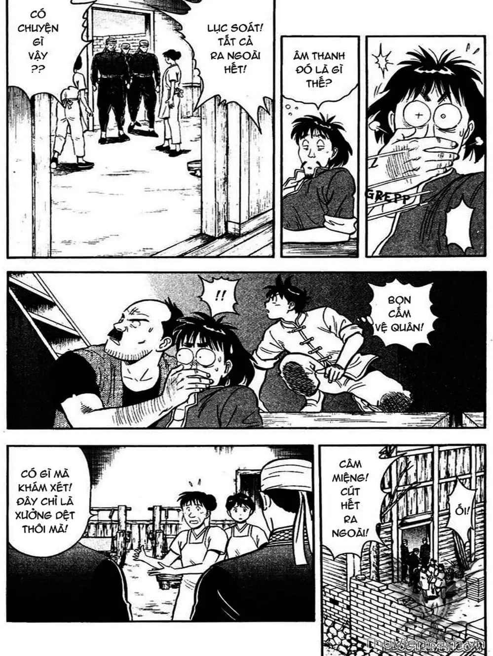 Truyện Tranh Hoàng Phi Hồng trang 3