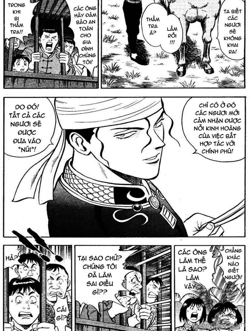 Truyện Tranh Hoàng Phi Hồng trang 3