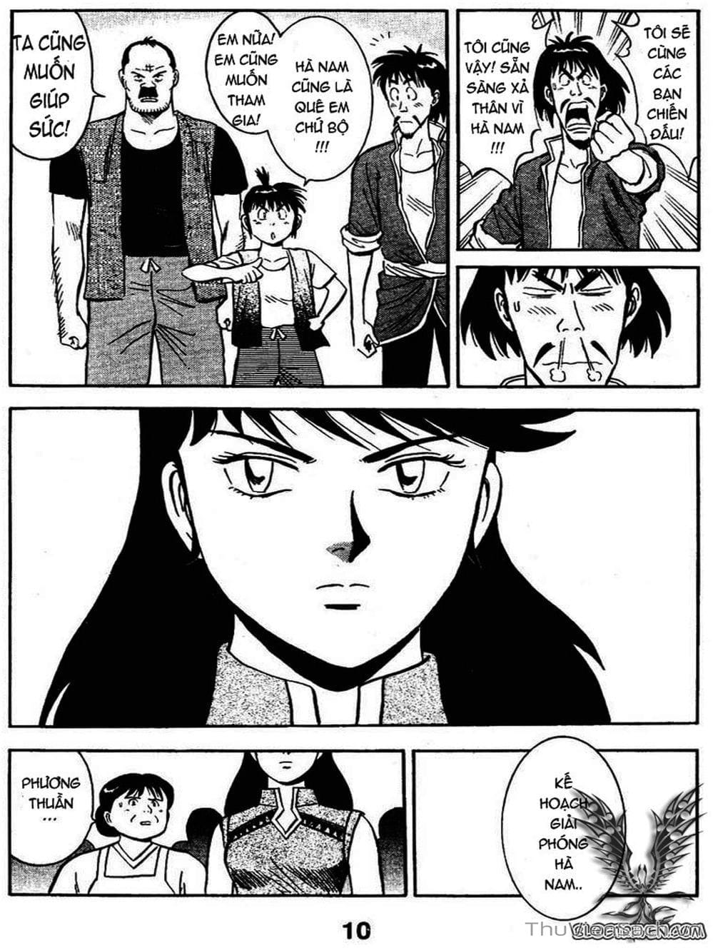 Truyện Tranh Hoàng Phi Hồng trang 3