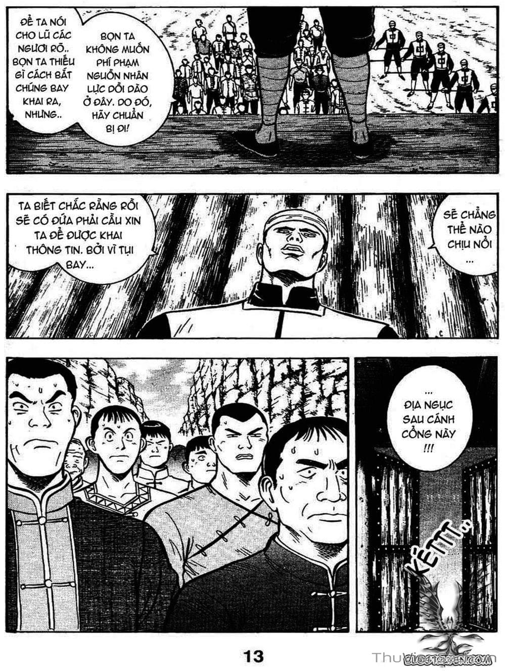 Truyện Tranh Hoàng Phi Hồng trang 3