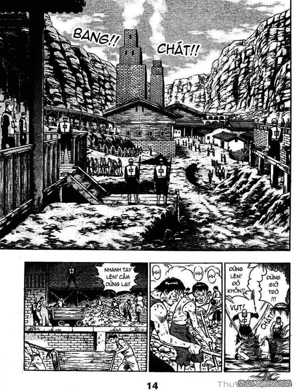 Truyện Tranh Hoàng Phi Hồng trang 3