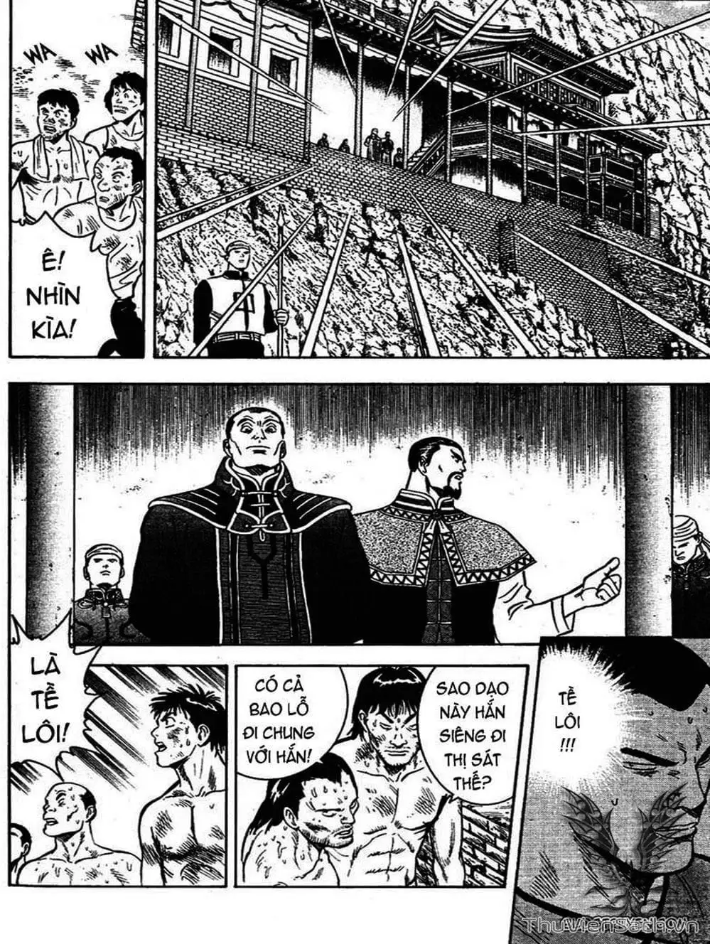 Truyện Tranh Hoàng Phi Hồng trang 3