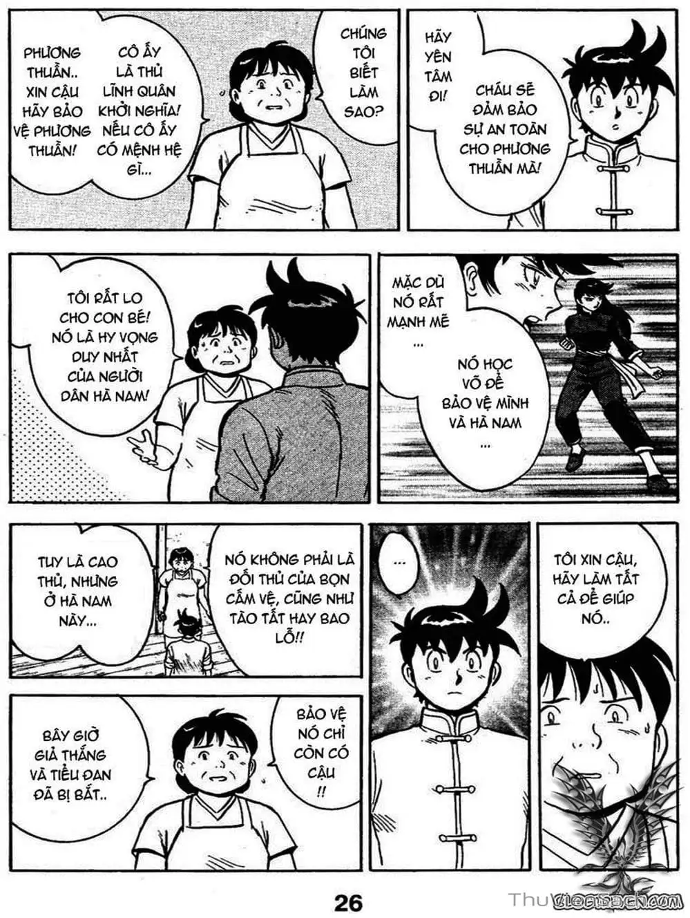 Truyện Tranh Hoàng Phi Hồng trang 3