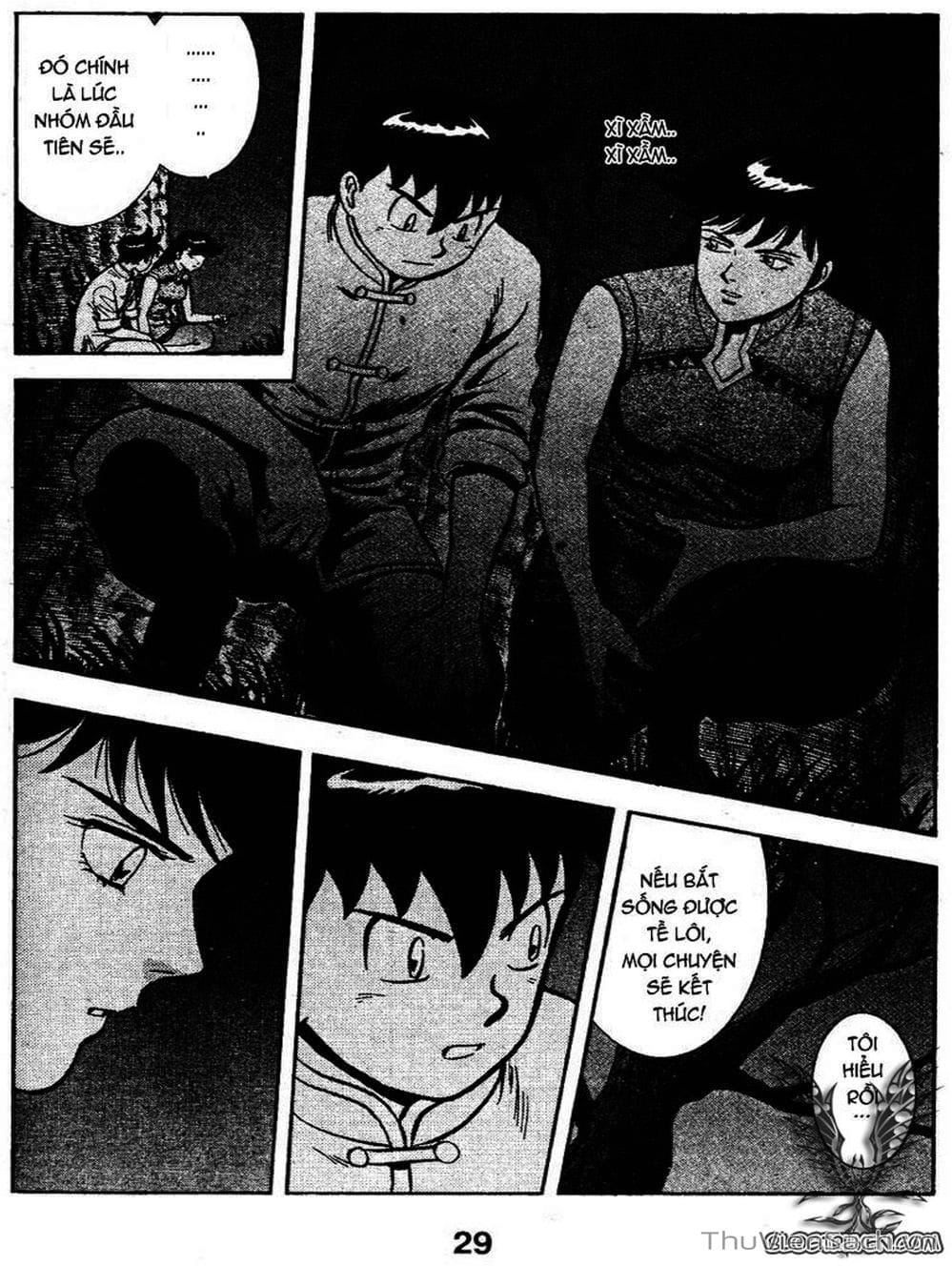 Truyện Tranh Hoàng Phi Hồng trang 3