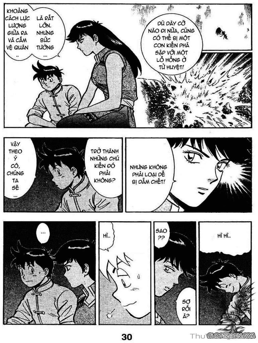 Truyện Tranh Hoàng Phi Hồng trang 3