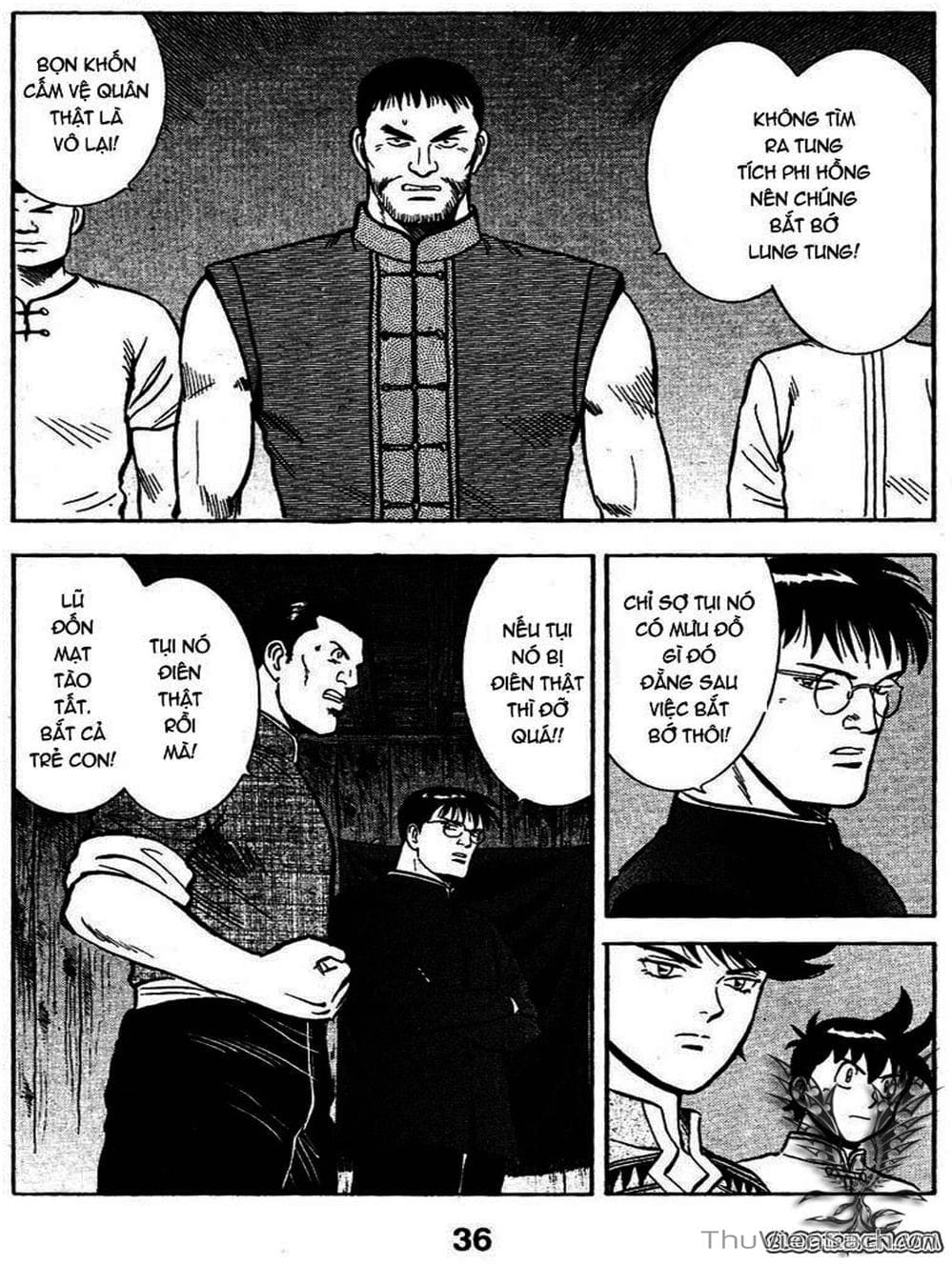 Truyện Tranh Hoàng Phi Hồng trang 3