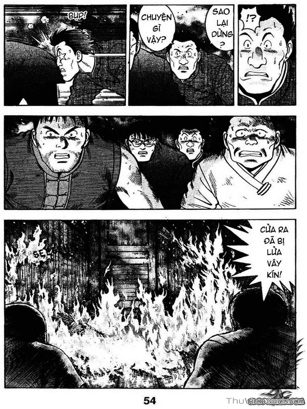 Truyện Tranh Hoàng Phi Hồng trang 3