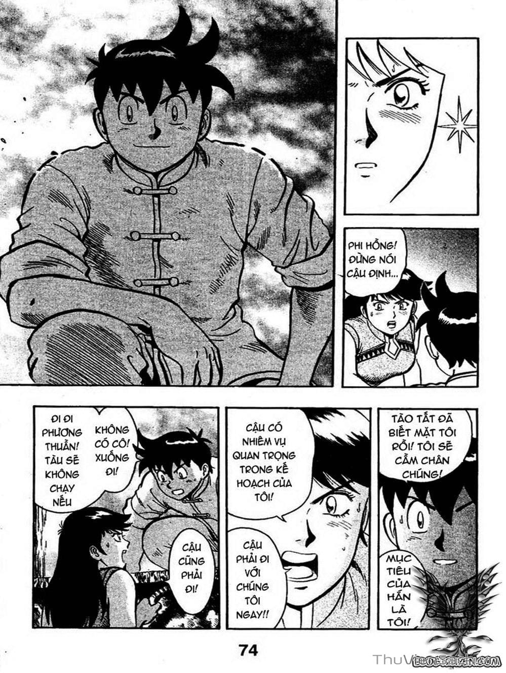 Truyện Tranh Hoàng Phi Hồng trang 3