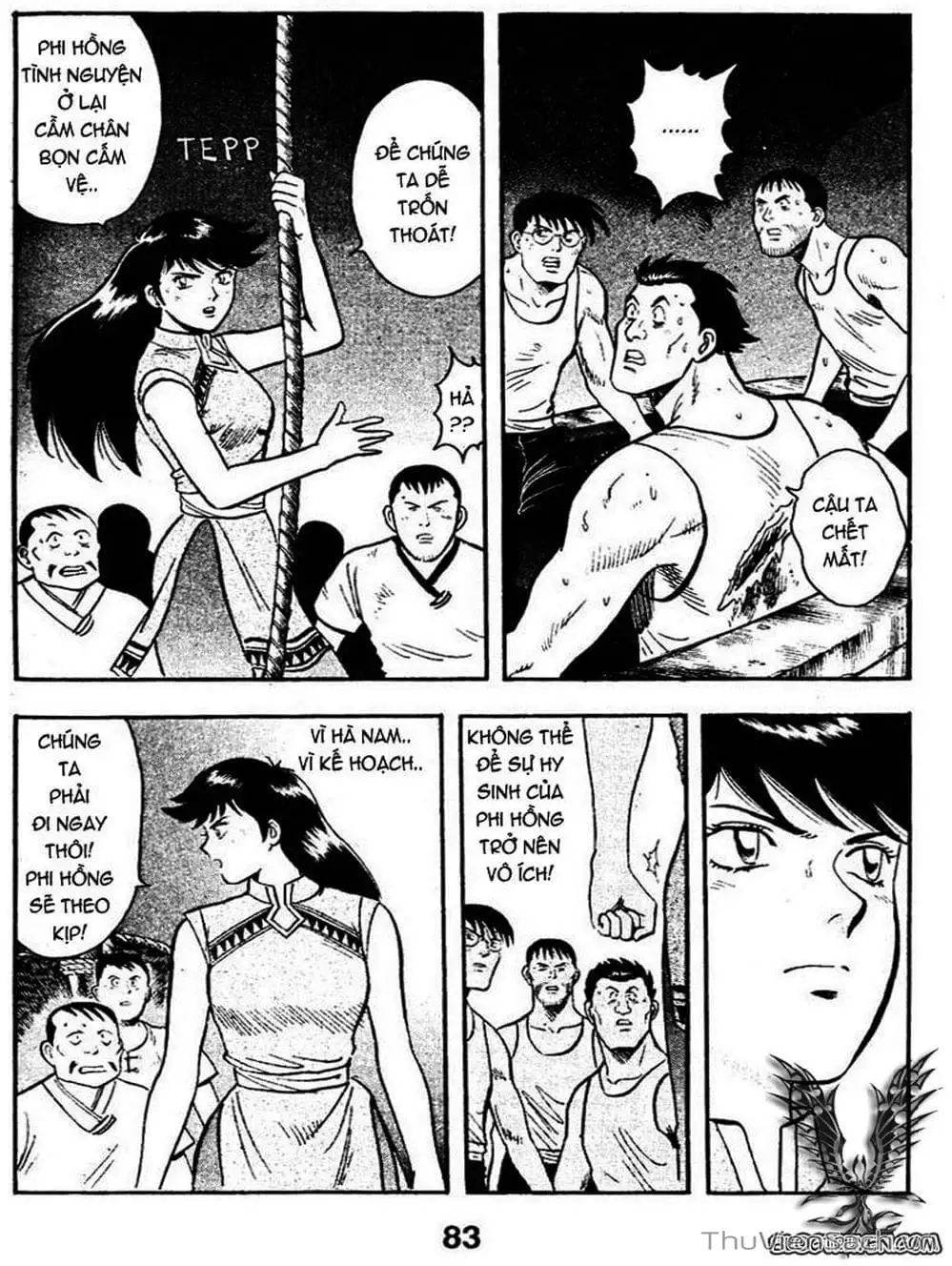 Truyện Tranh Hoàng Phi Hồng trang 3