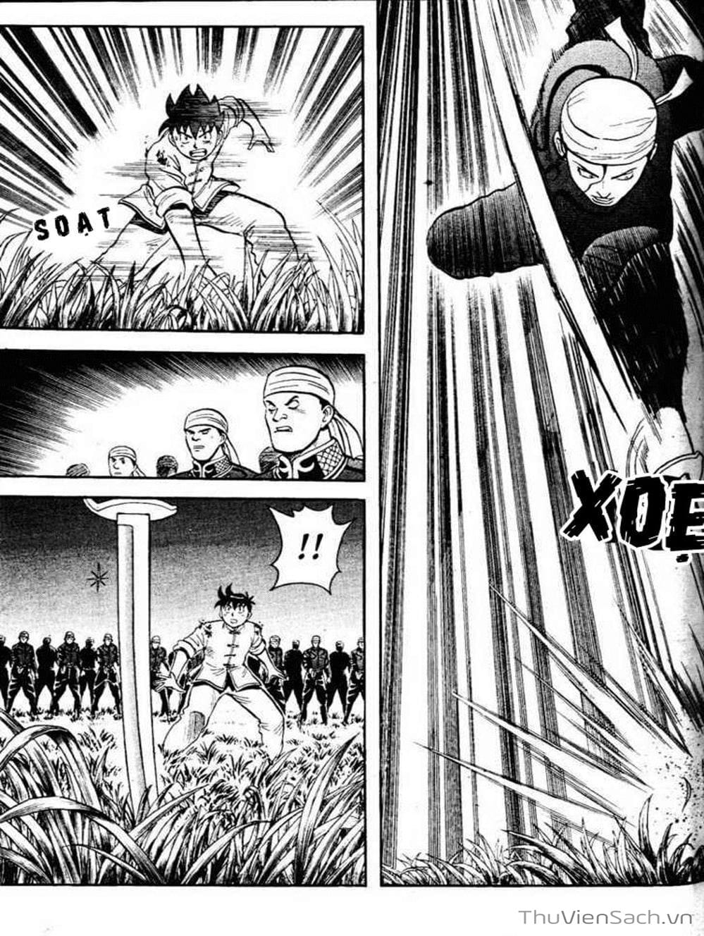 Truyện Tranh Hoàng Phi Hồng trang 3