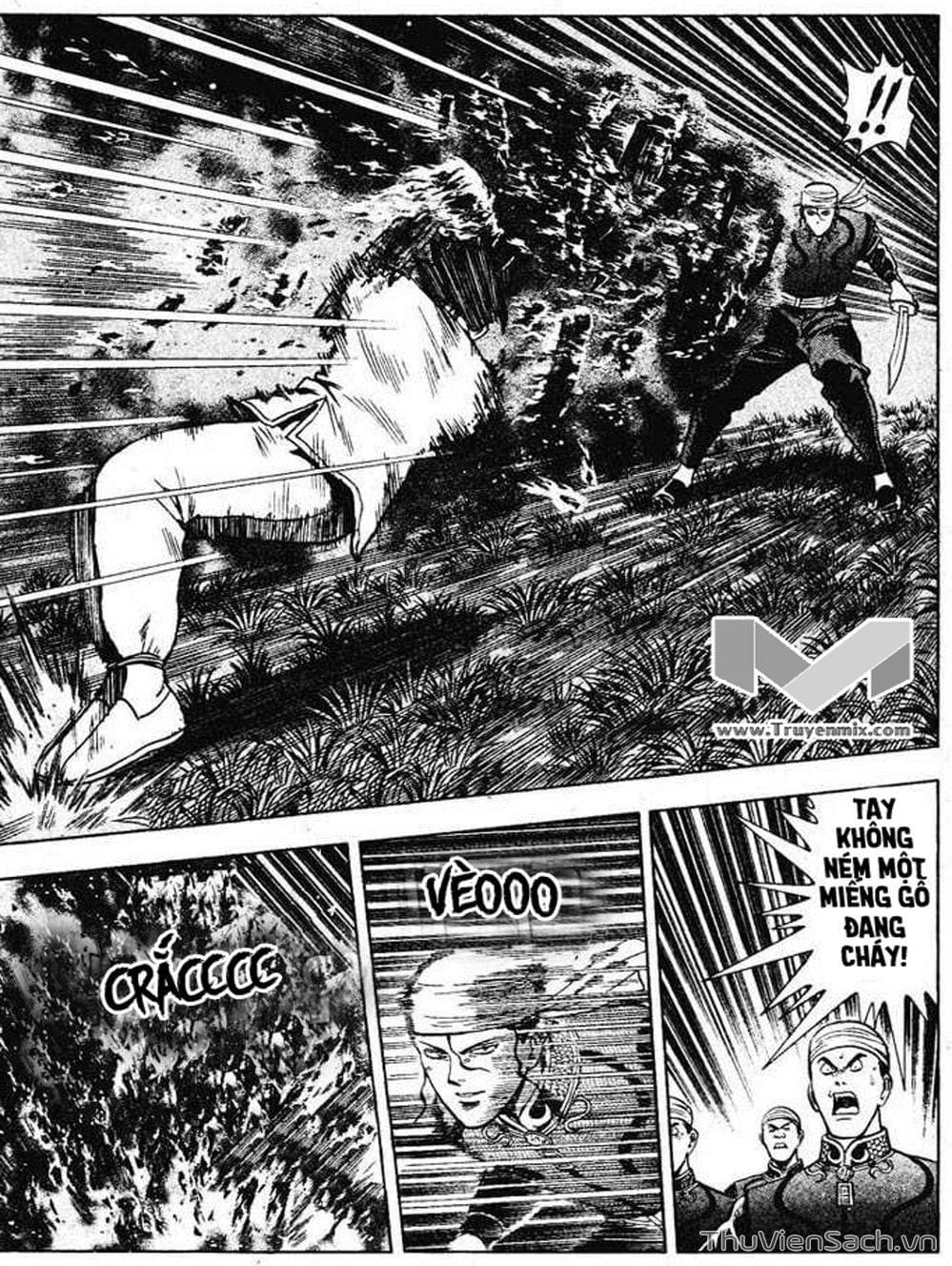 Truyện Tranh Hoàng Phi Hồng trang 3