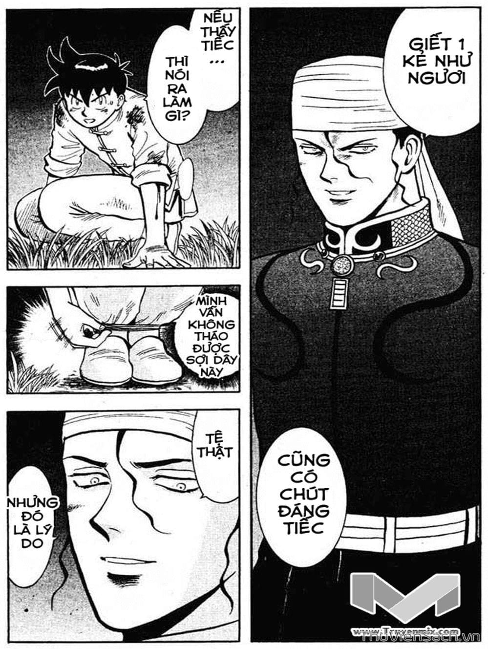 Truyện Tranh Hoàng Phi Hồng trang 3