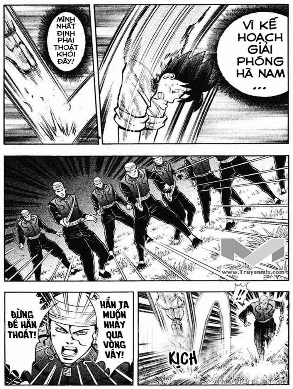 Truyện Tranh Hoàng Phi Hồng trang 3