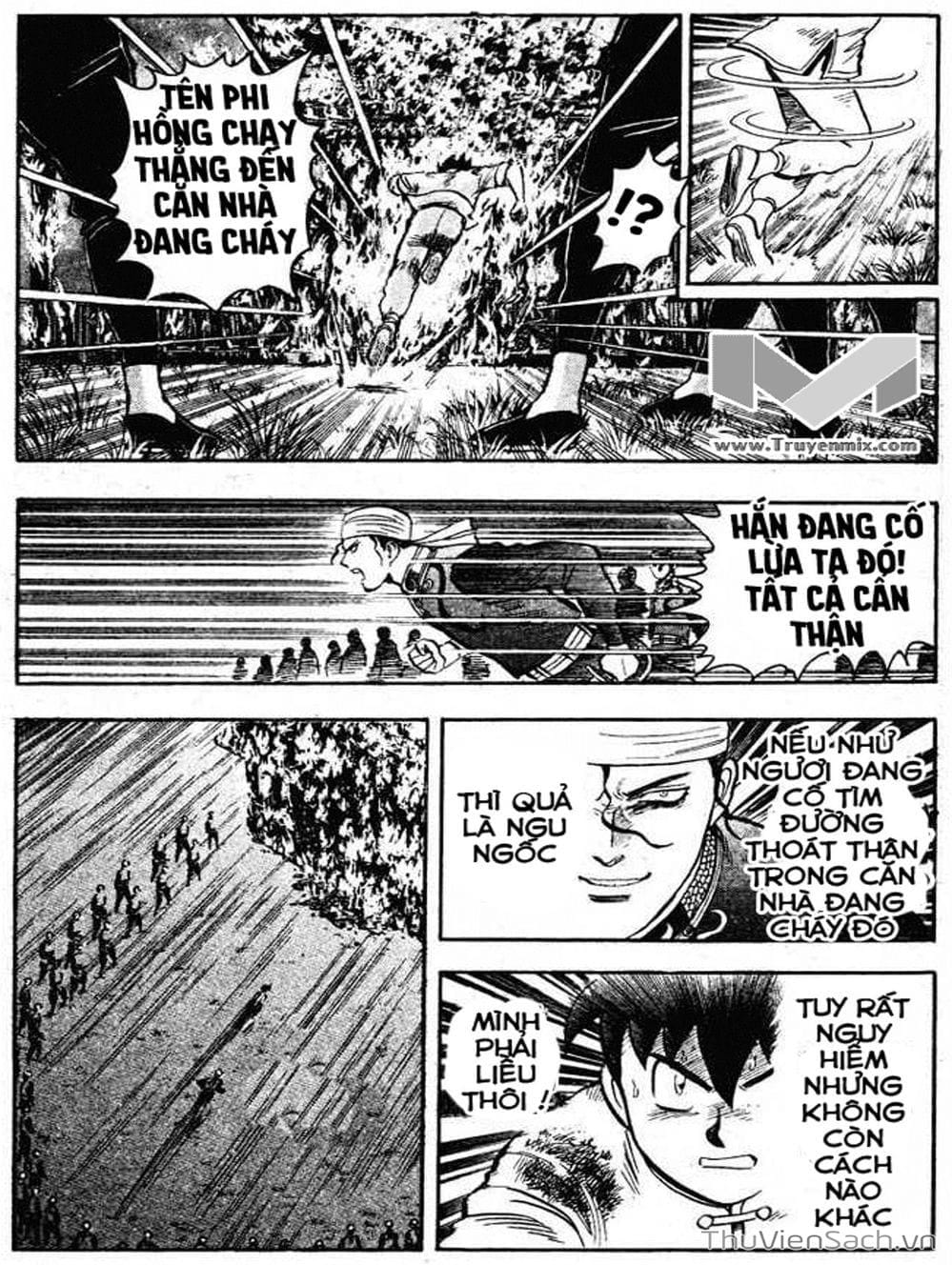 Truyện Tranh Hoàng Phi Hồng trang 3