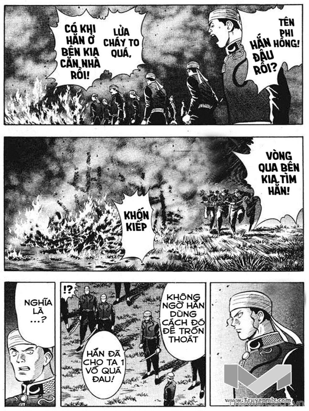Truyện Tranh Hoàng Phi Hồng trang 3