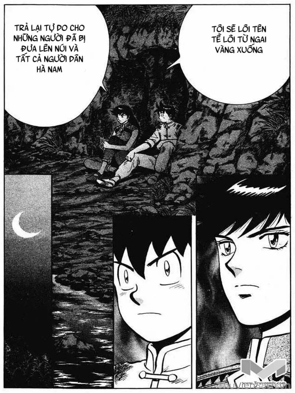 Truyện Tranh Hoàng Phi Hồng trang 3