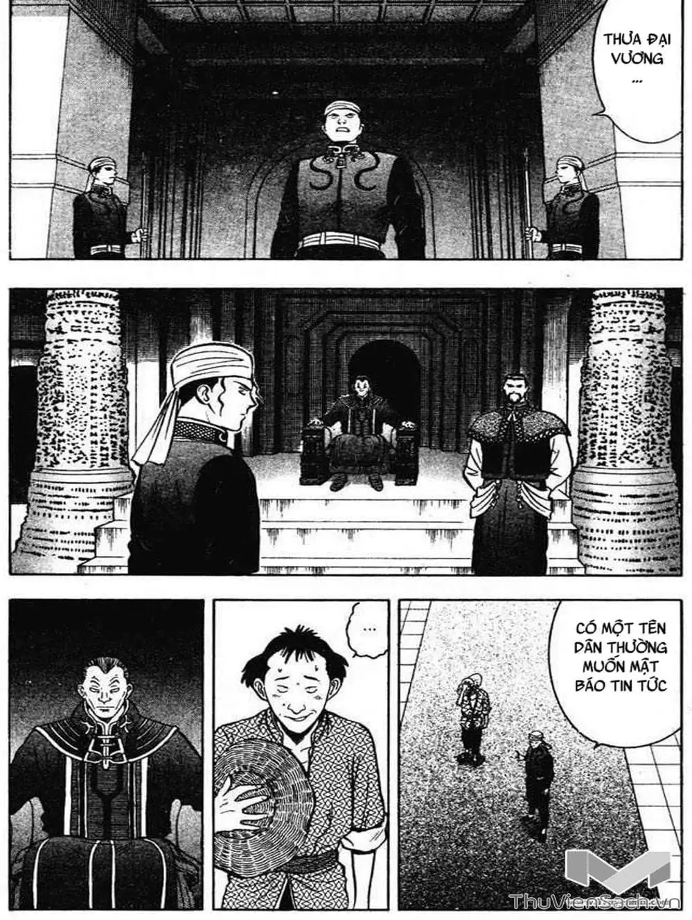 Truyện Tranh Hoàng Phi Hồng trang 3