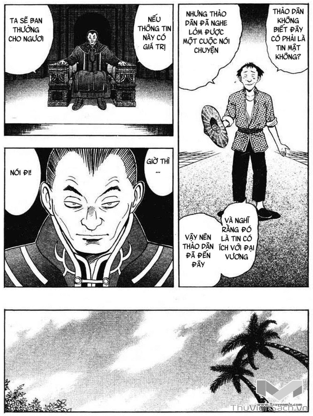 Truyện Tranh Hoàng Phi Hồng trang 3