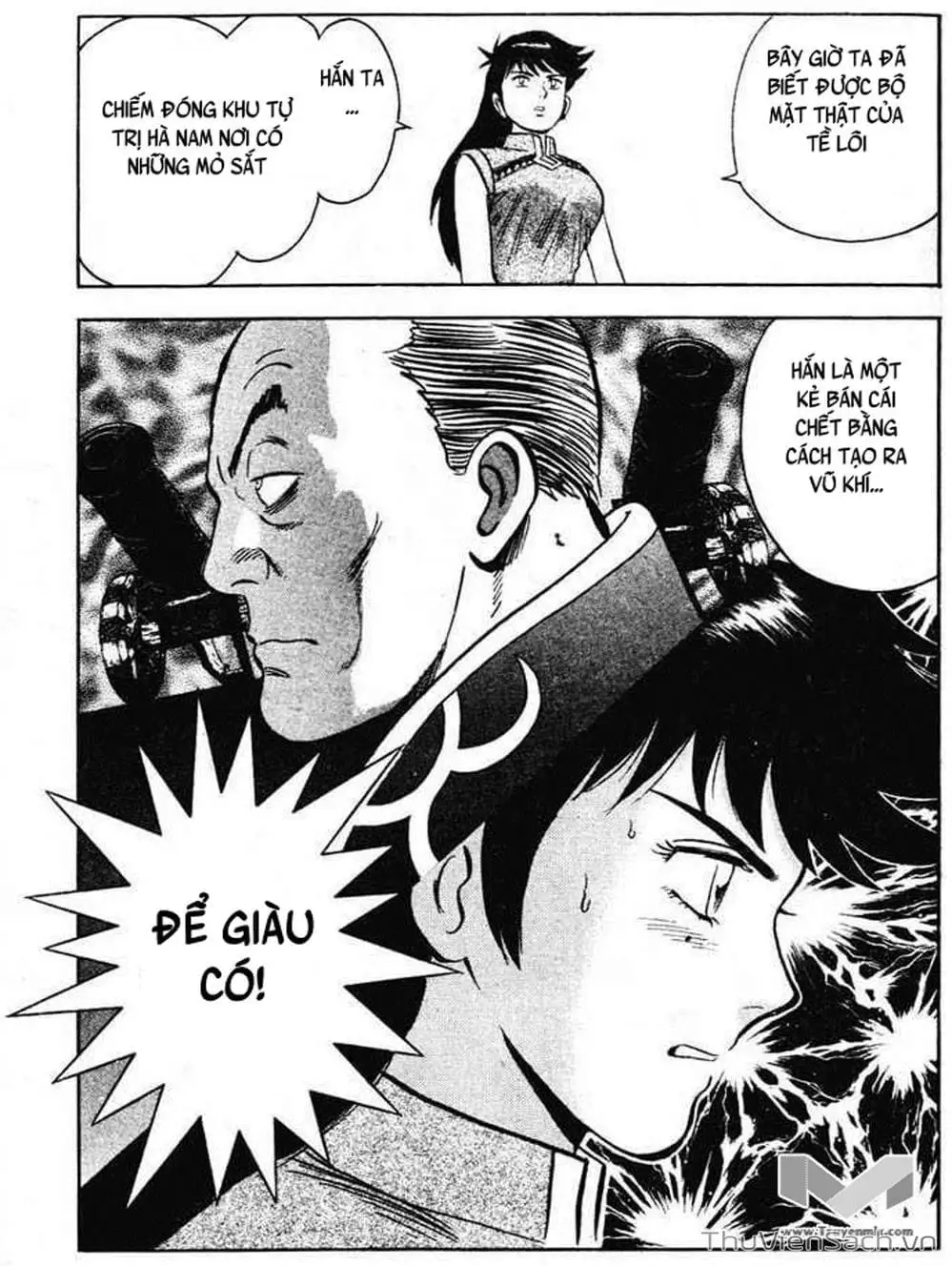 Truyện Tranh Hoàng Phi Hồng trang 3