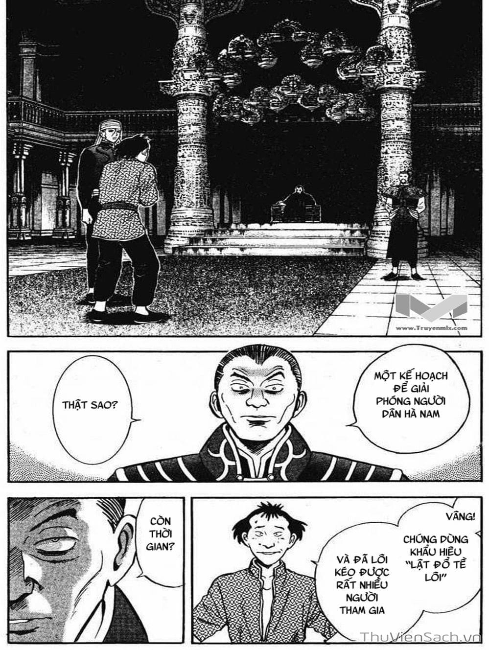 Truyện Tranh Hoàng Phi Hồng trang 3