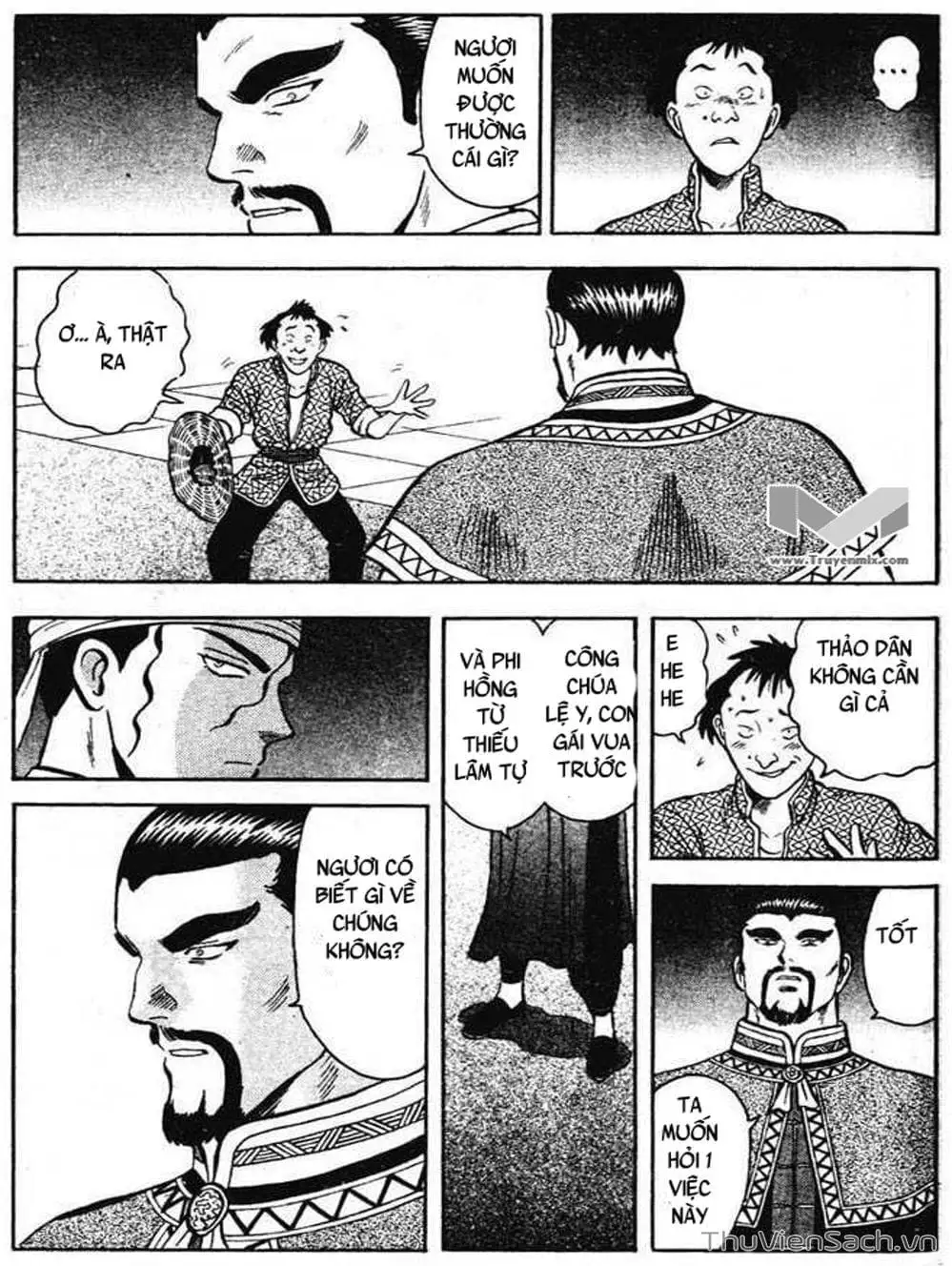 Truyện Tranh Hoàng Phi Hồng trang 3