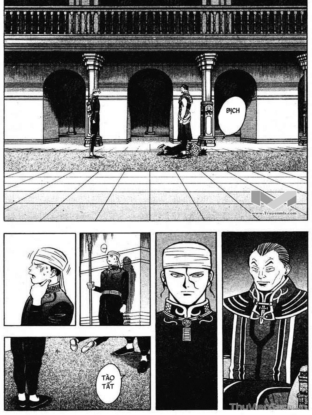 Truyện Tranh Hoàng Phi Hồng trang 3