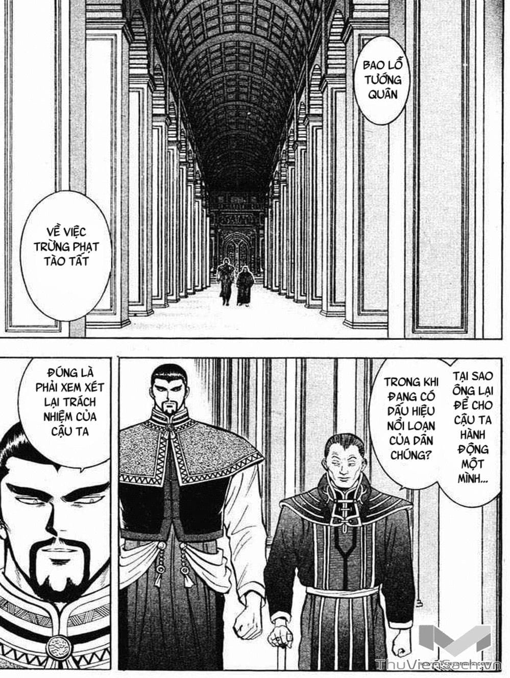 Truyện Tranh Hoàng Phi Hồng trang 3