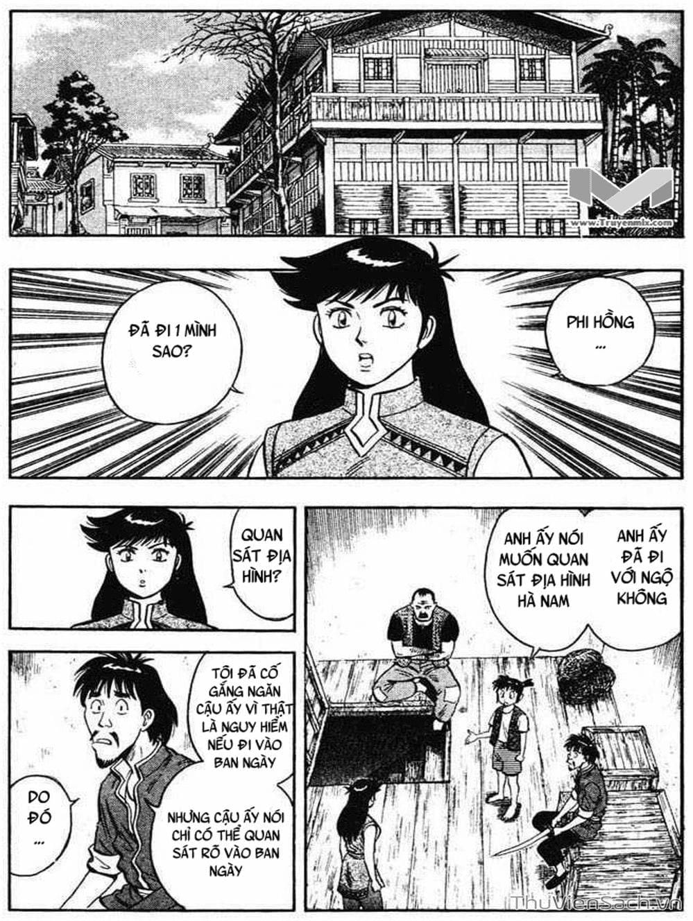 Truyện Tranh Hoàng Phi Hồng trang 3