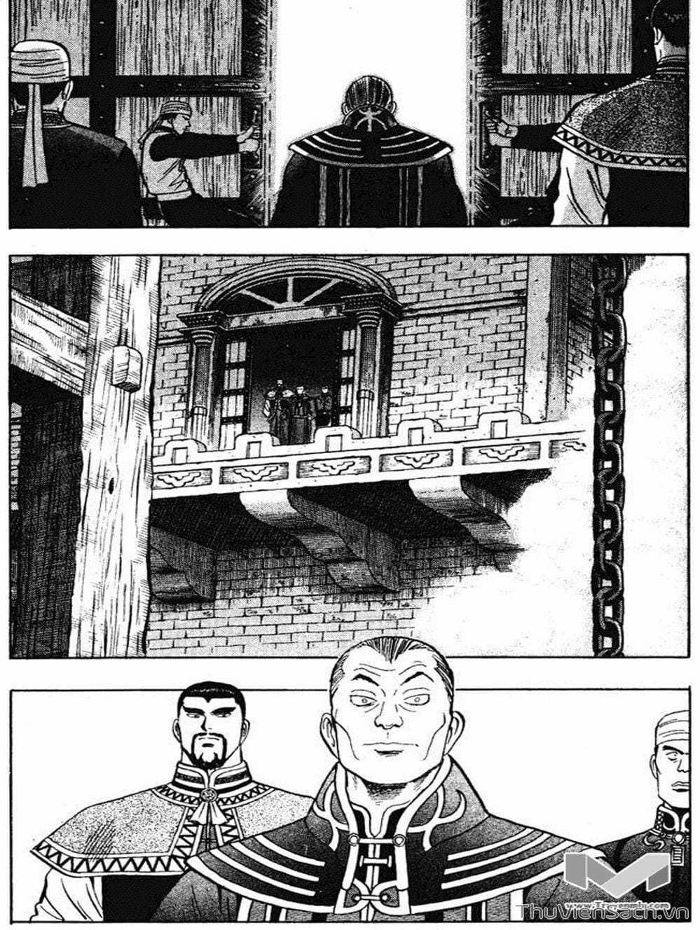 Truyện Tranh Hoàng Phi Hồng trang 3