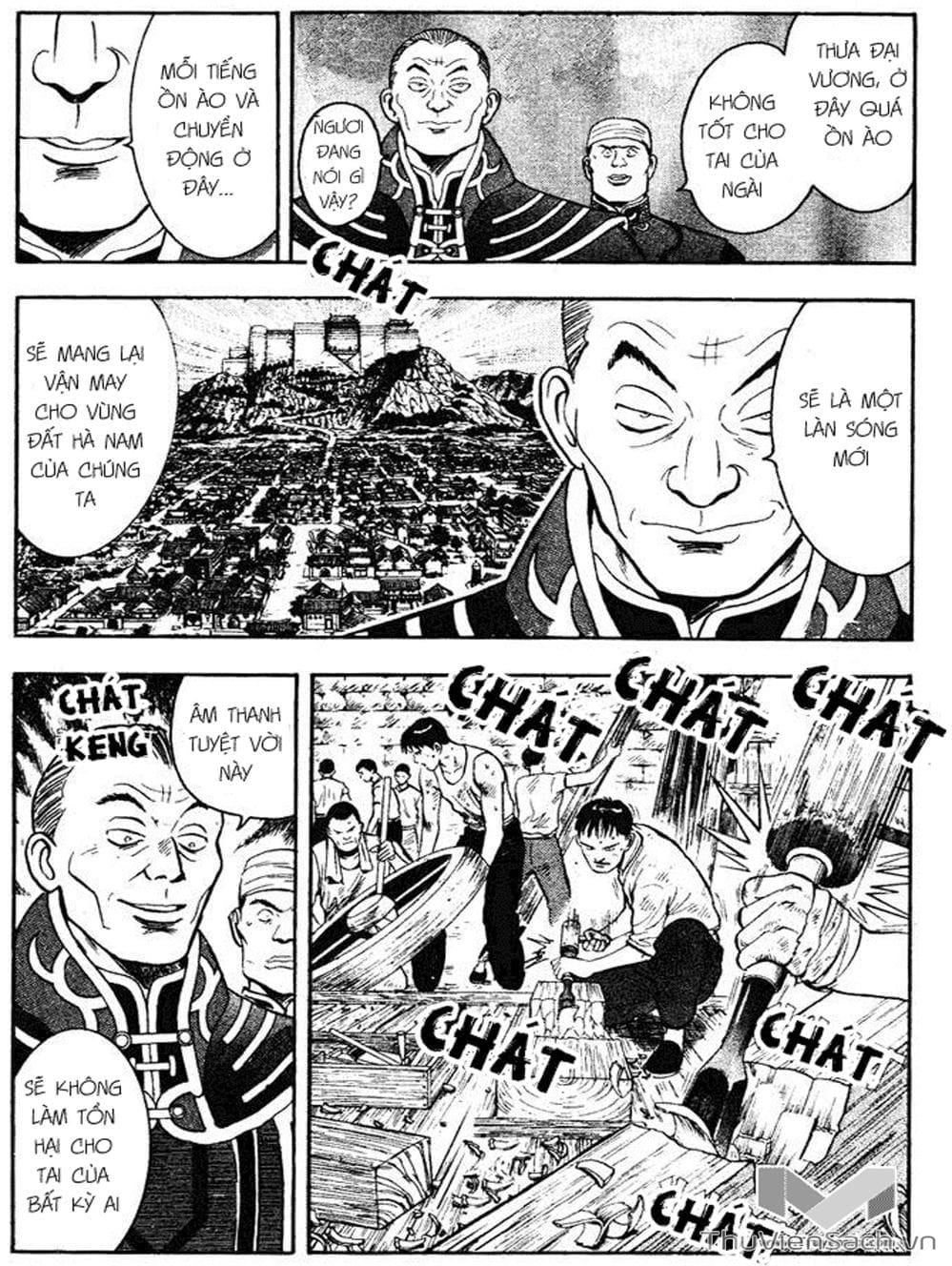 Truyện Tranh Hoàng Phi Hồng trang 3