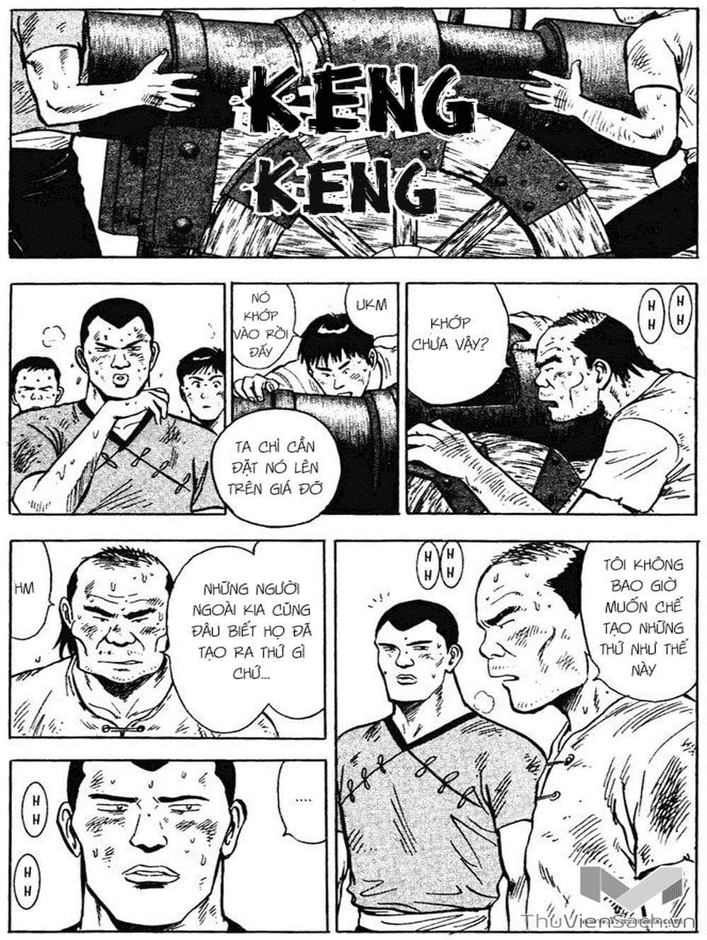 Truyện Tranh Hoàng Phi Hồng trang 3