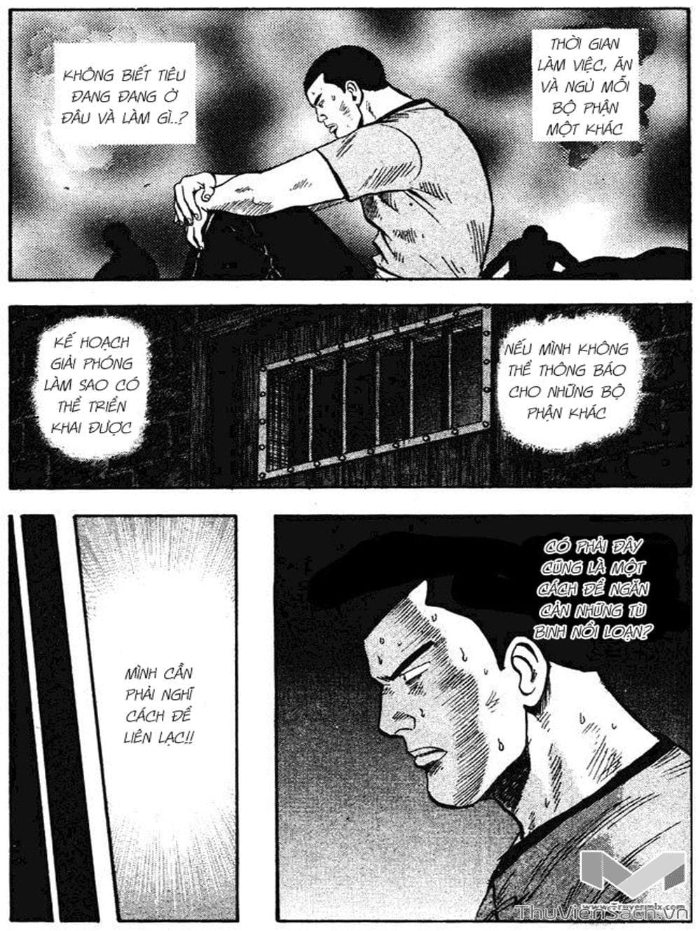 Truyện Tranh Hoàng Phi Hồng trang 3