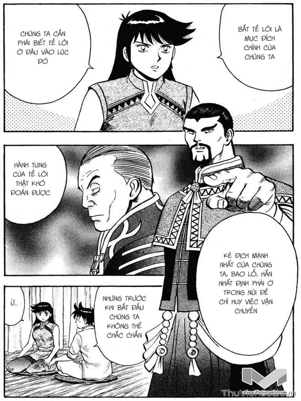 Truyện Tranh Hoàng Phi Hồng trang 3